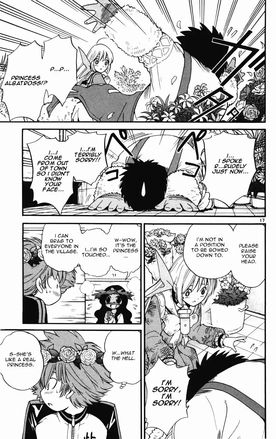 Seikesshou Albatross Chapter 16 17